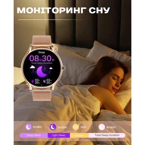 Смарт годинник Smart Milano Gold Steel, 2 ремінці 425 фото