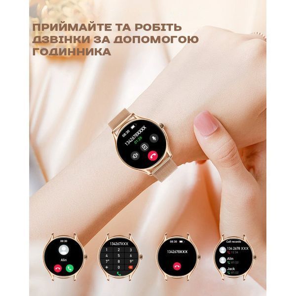 Смарт годинник Smart Milano Gold Steel, 2 ремінці 425 фото