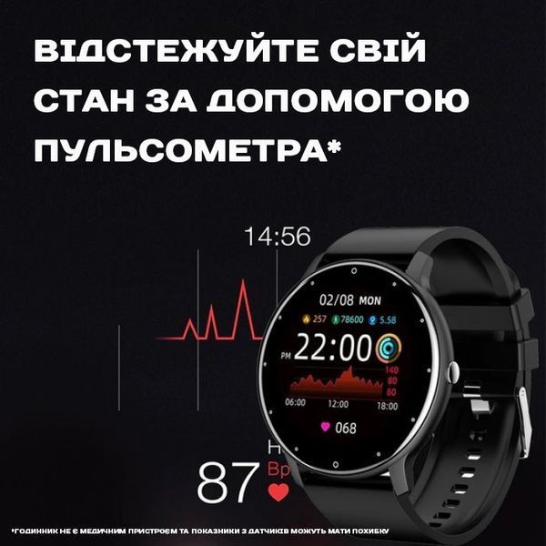 Смарт годинник Smart Classic Black 175 фото