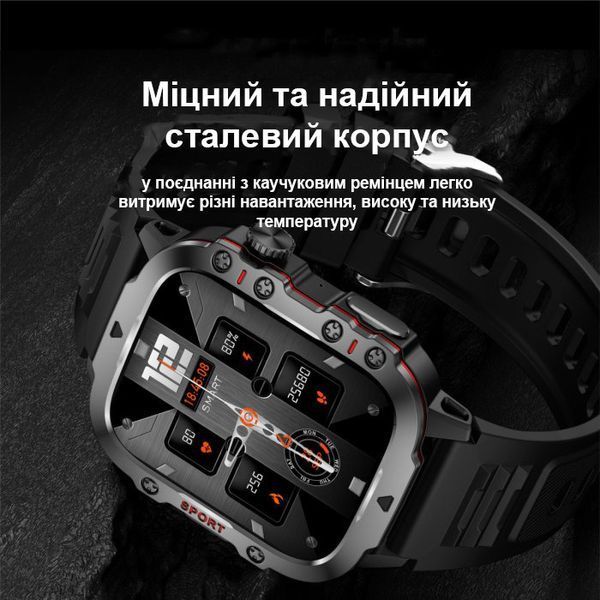 Смарт годинник Smart Expert Nano Steel, 2 ремінці 375 фото