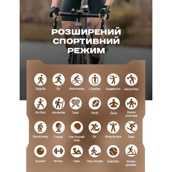 Смарт годинник Smart Storm Black УЦІНКА 775 фото