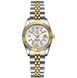 Жіночий годинник Poedagar Princess 575 фото 2