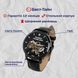 Чоловічий годинник Besta Skeleton UA Black 325 фото 5