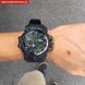 Чоловічий годинник Besta Power 275 фото 22