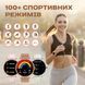 Смарт годинник Smart Milano Gold Steel, 2 ремінці 425 фото 5