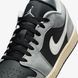 Кросівки чоловічі Jordan 1 Low Se 2680 фото 7