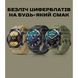 Смарт годинник Smart Storm Black УЦІНКА 775 фото 20