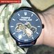 Чоловічий годинник Besta Skeleton UA Black 325 фото 11