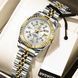Жіночий годинник Poedagar Princess 575 фото 1