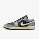 Кросівки чоловічі Jordan 1 Low Se 2680 фото 1