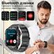Смарт годинник Smart Expert Nano Steel, 2 ремінці 375 фото 5