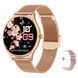 Смарт годинник Smart Milano Gold Steel, 2 ремінці 425 фото 1