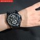 Чоловічий годинник Skmei Basket 525 фото 6