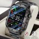 Смарт годинник Smart Expert Nano Steel, 2 ремінці 375 фото 2