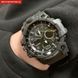 Чоловічий годинник Besta Power 275 фото 21