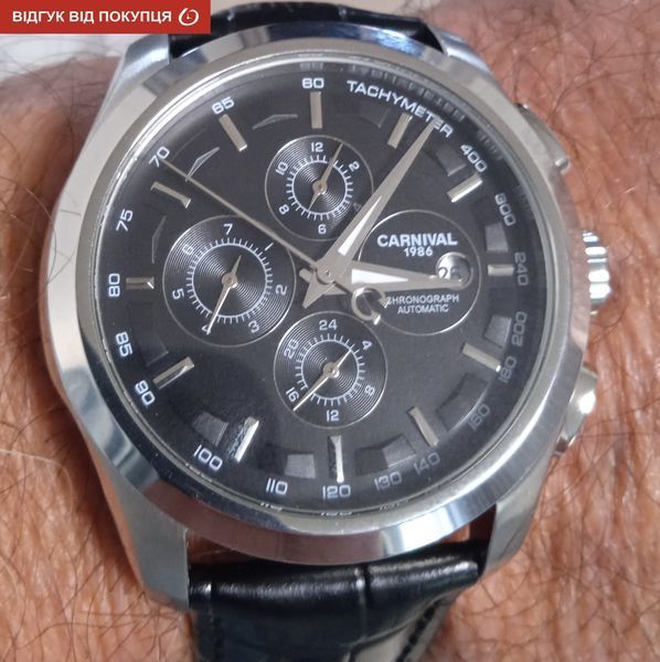 Чоловічий годинник Carnival Genius 76 фото