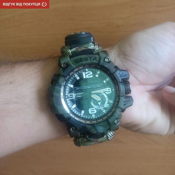 Чоловічий годинник Besta Military з компасом 226 фото