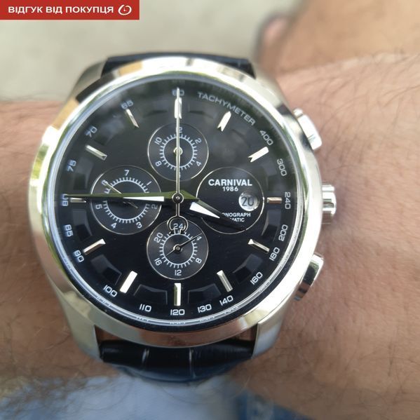 Чоловічий годинник Carnival Genius 76 фото