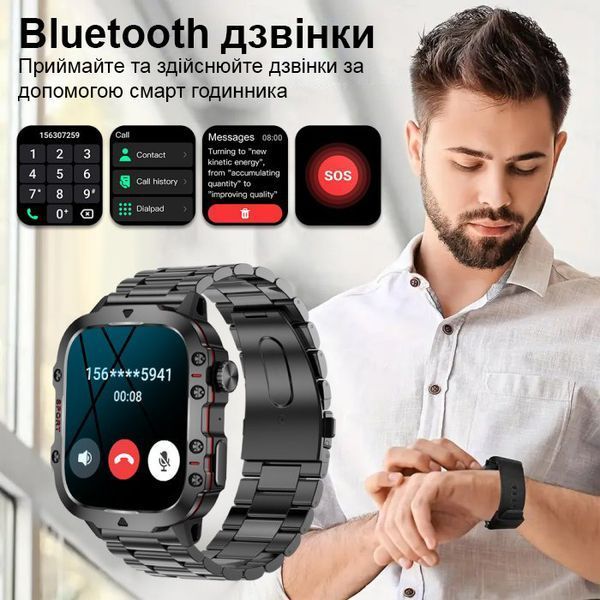 Смарт годинник Smart Expert Nano Rubber, 2 ремінці 376 фото