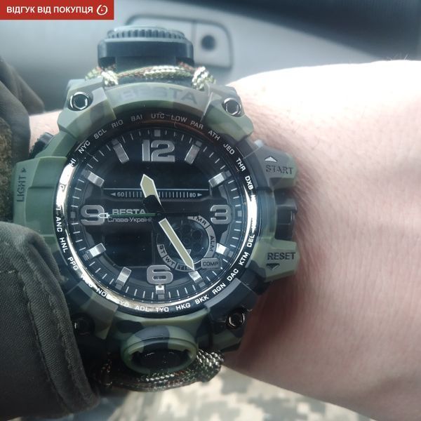 Чоловічий годинник Besta Military з компасом 226 фото