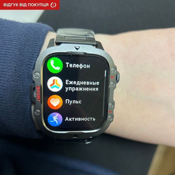 Смарт годинник Smart Expert Nano Rubber, 2 ремінці 376 фото