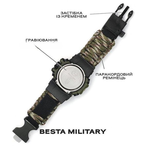 Чоловічий годинник Besta Military з компасом 226 фото