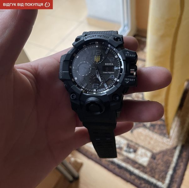 Чоловічий годинник Besta Peremoga 276 фото