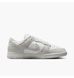 Кросівки унісекс Nike Dunk Low Grey 4199 фото 3