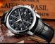 Чоловічий годинник Carnival Genius 76 фото 10