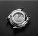 Чоловічий годинник Carnival Genius 76 фото 6