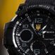 Чоловічий годинник Besta Peremoga 276 фото 6