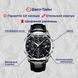 Чоловічий годинник Carnival Genius 76 фото 9