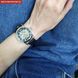 Жіночий годинник Winner Black II 26 фото 21