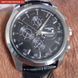 Чоловічий годинник Carnival Genius 76 фото 23