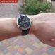 Чоловічий годинник Carnival Genius 76 фото 25
