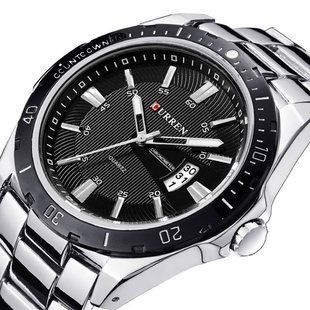 Чоловічий годинник Curren Quartz 141 фото