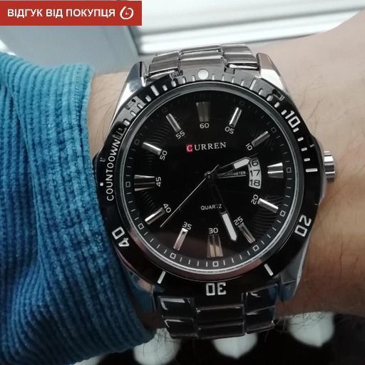 Чоловічий годинник Curren Quartz 141 фото
