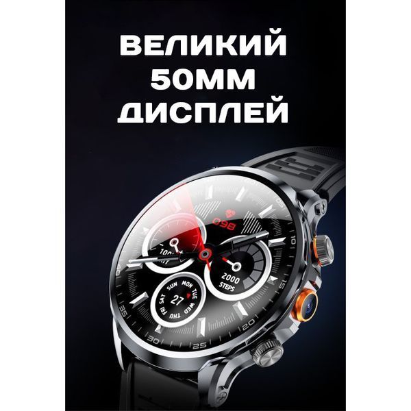 Смарт годинник Smart Technology з SIM-картою 741 фото