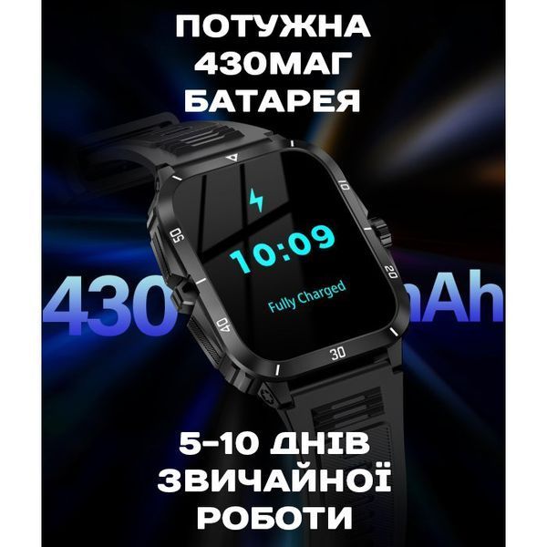 Смарт годинник Smart Space Pro 391 фото