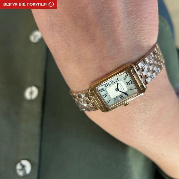 Жіночий годинник Lee Cooper Carat 541 фото