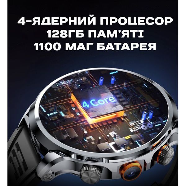 Смарт годинник Smart Technology з SIM-картою 741 фото