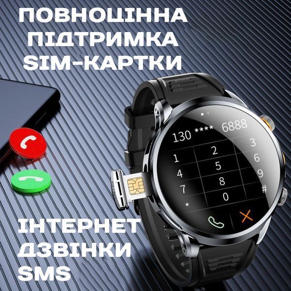 Смарт годинник Smart Technology з SIM-картою 741 фото