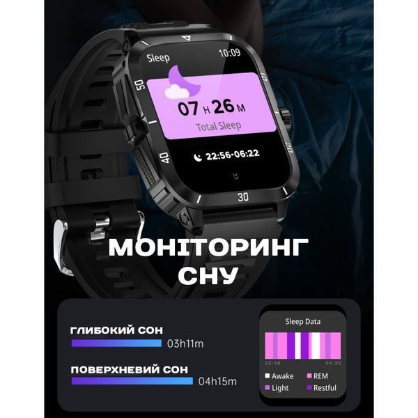 Смарт годинник Smart Space Pro 391 фото