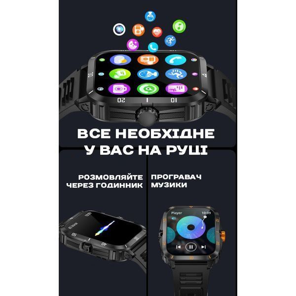 Смарт годинник Smart Space Pro 391 фото