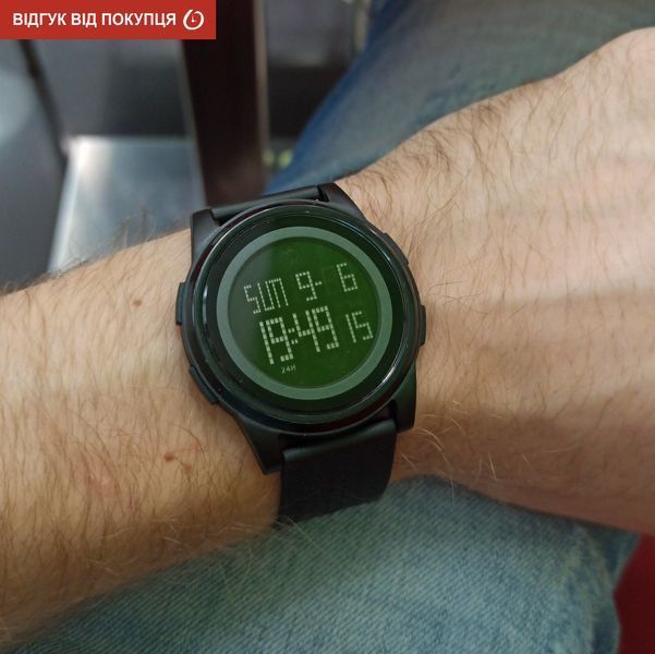 Годинник унісекс Skmei Ultra New 1206 41 фото