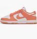 Кросівки жіночі Nike Dunk Low Next Nature 1167 фото 1