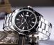 Чоловічий годинник Curren Quartz 141 фото 4