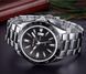 Чоловічий годинник Curren Quartz 141 фото 6