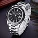 Чоловічий годинник Curren Quartz 141 фото 7