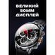 Смарт годинник Smart Technology з SIM-картою 741 фото 9